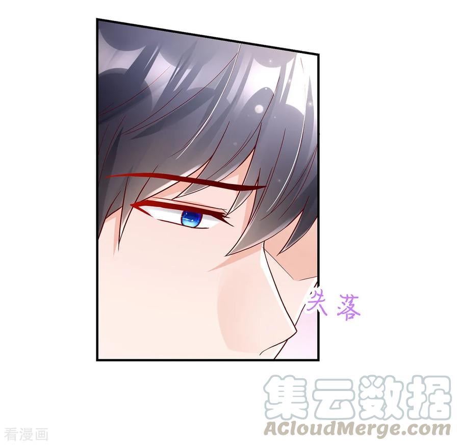 第242话 出去，不然……12