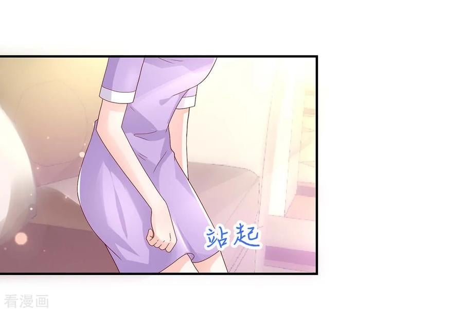 第205话 威胁，断绝关系7