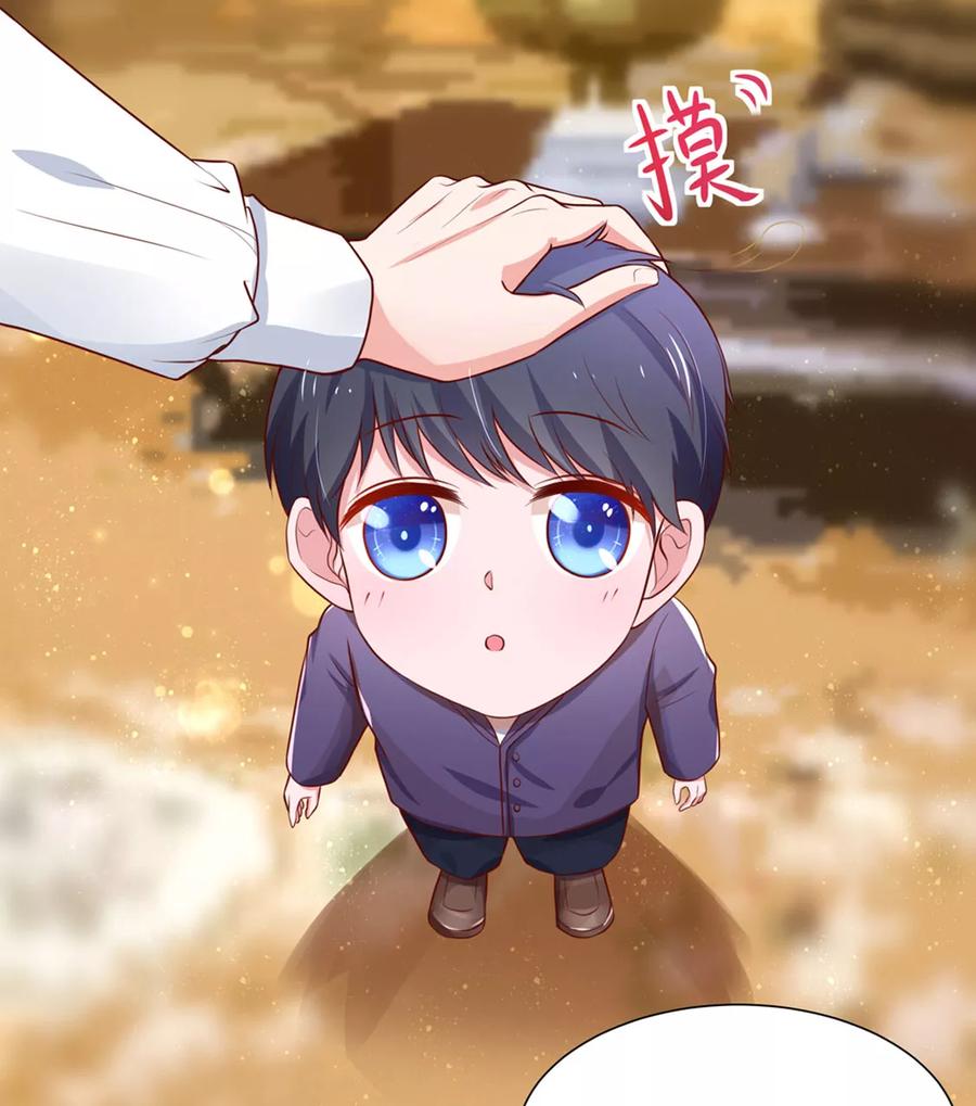 第143话 儿子，从天而降6