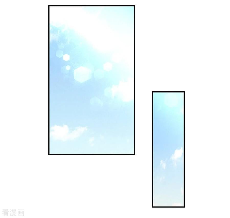 第189话 总裁，护短16