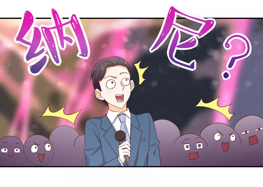 第125话 跟我，回锦园15