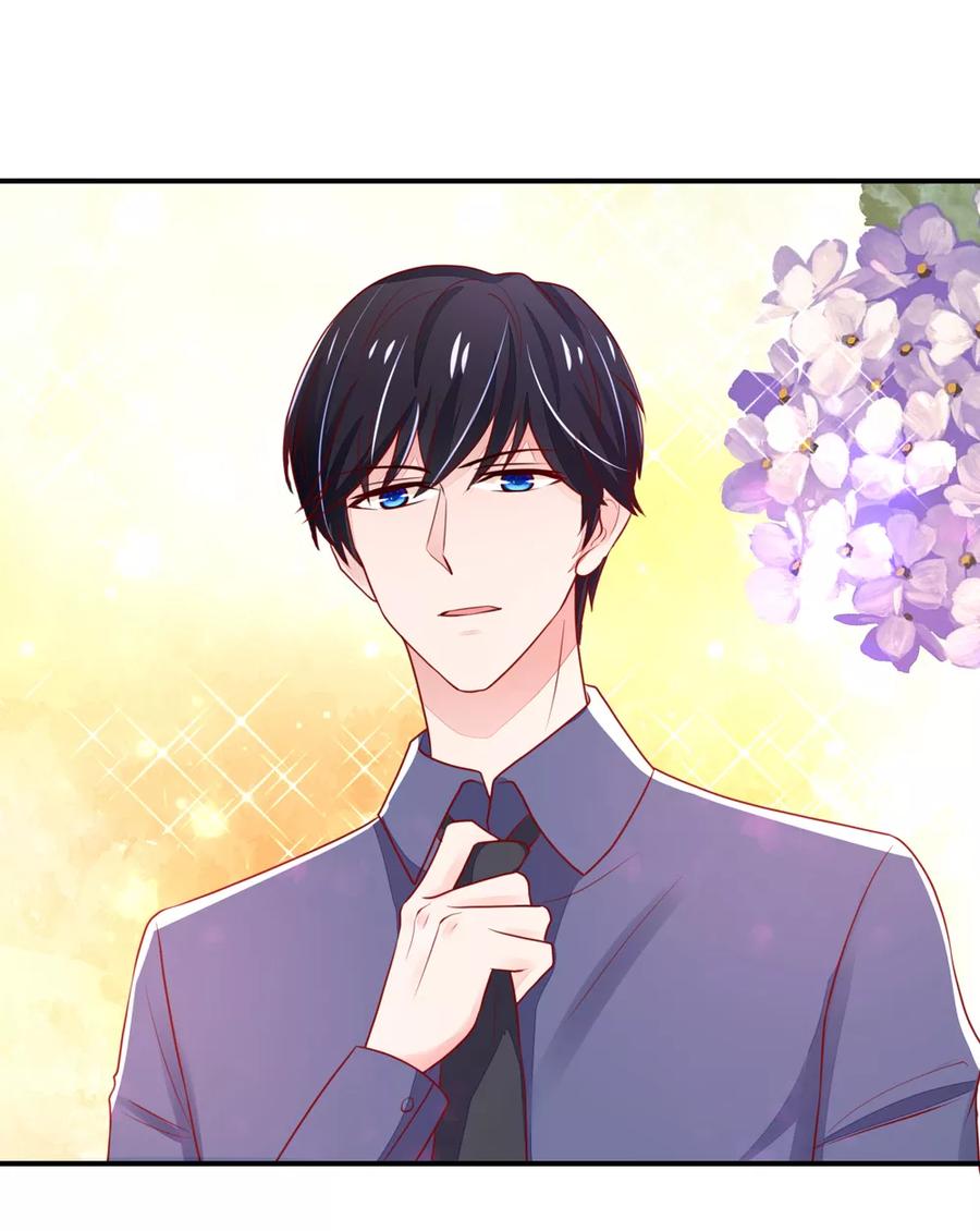 第75话 总裁，受伤了21