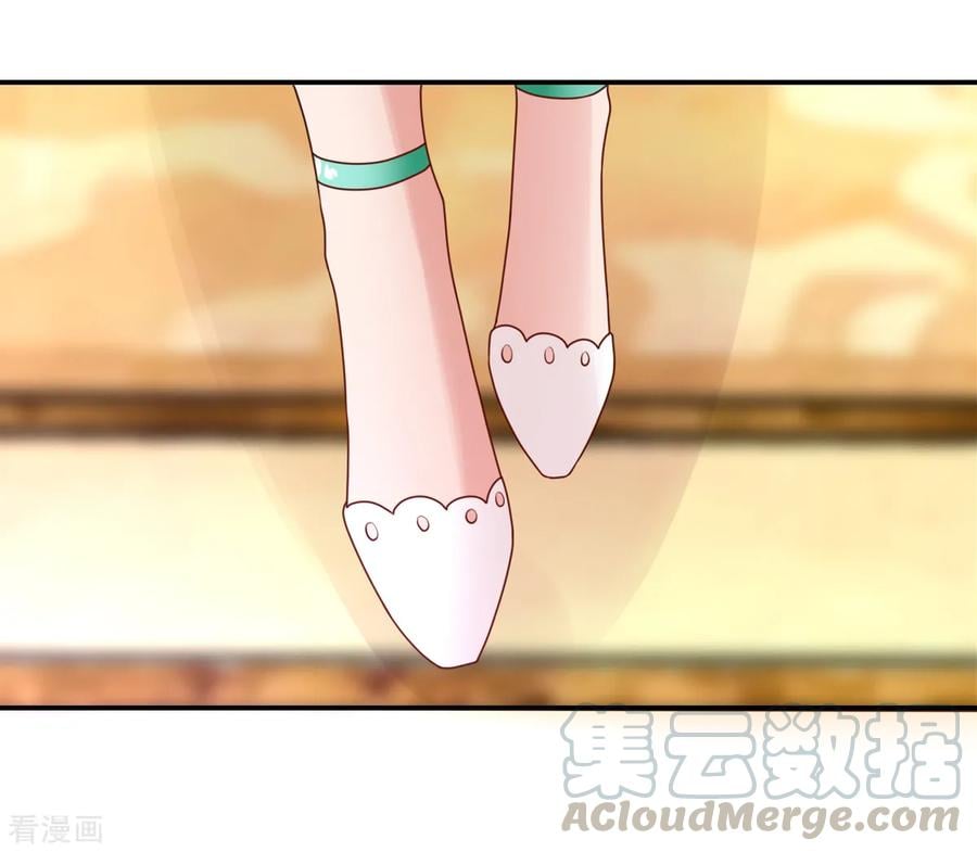 第157话 若汐的，回避20