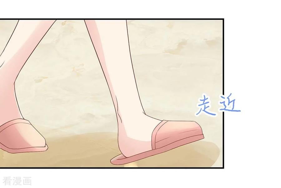 第209话 容骁，逼近11