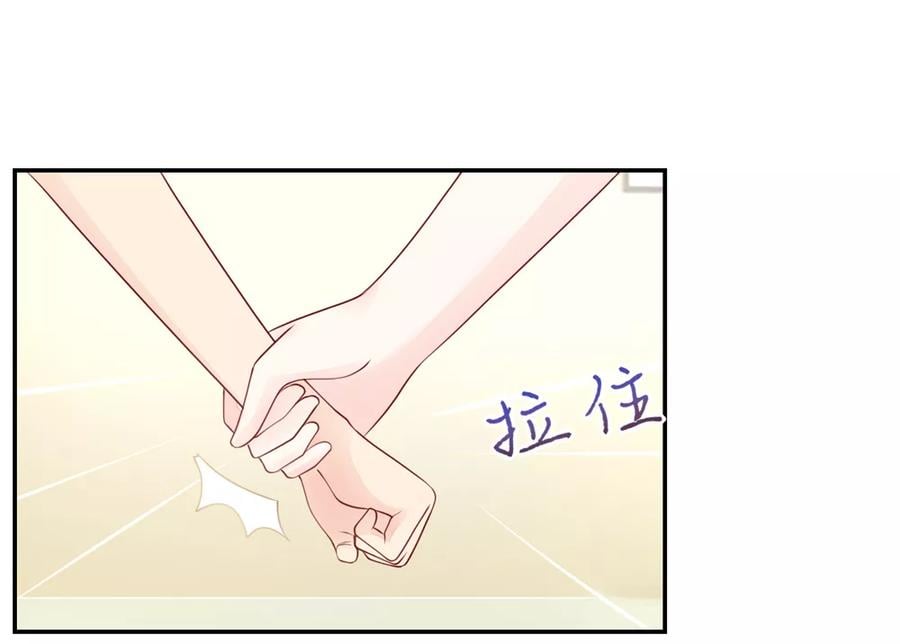第81话 支持容骁？16