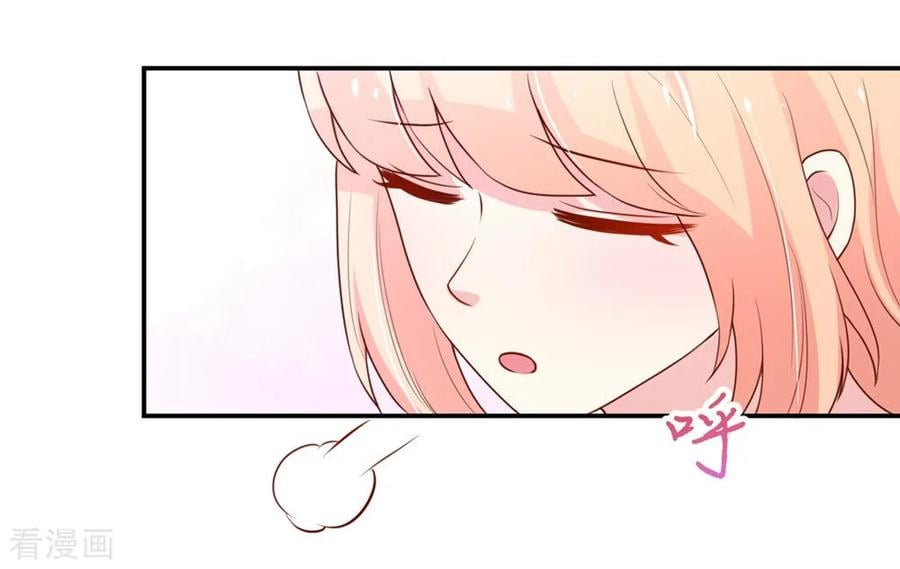 第161话 不信，他的爱16