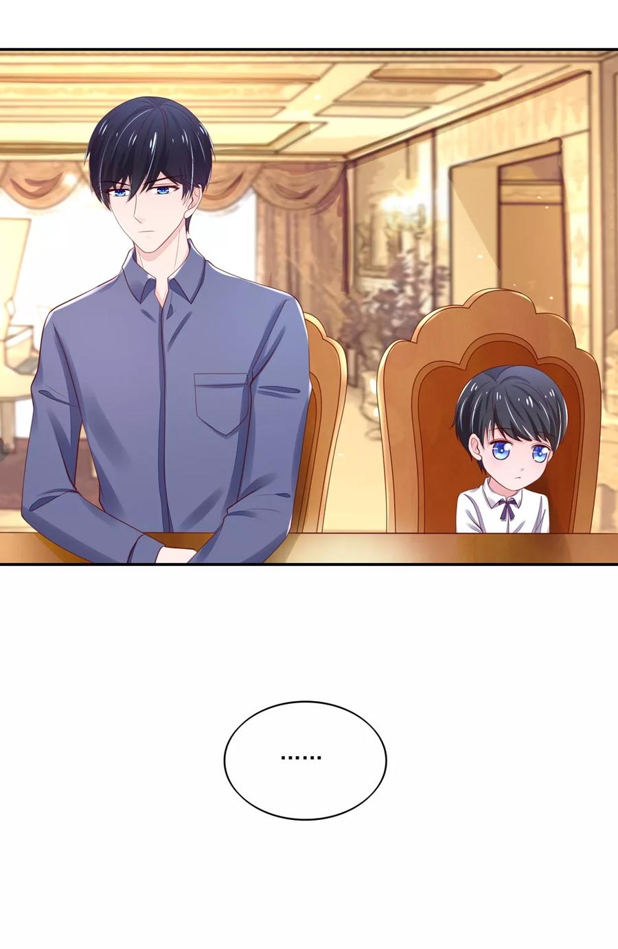 第83话 总裁目的达成11