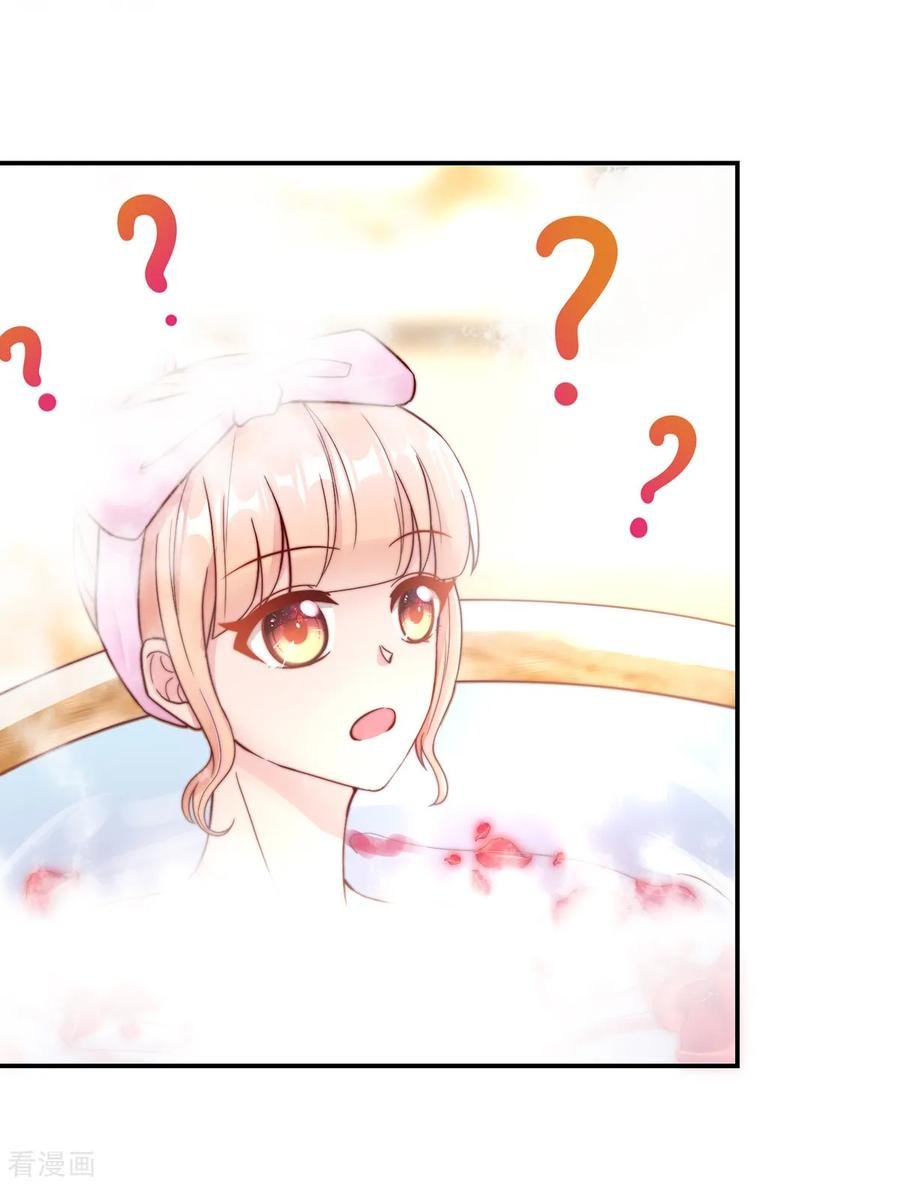 第242话 出去，不然……5