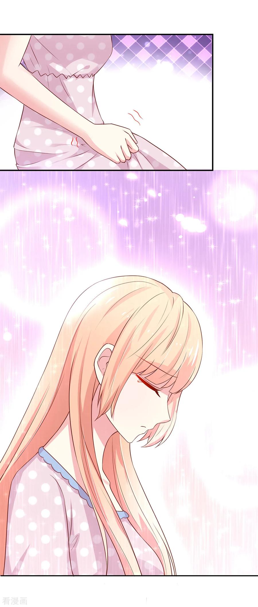 第172话 总裁，挂断电话11