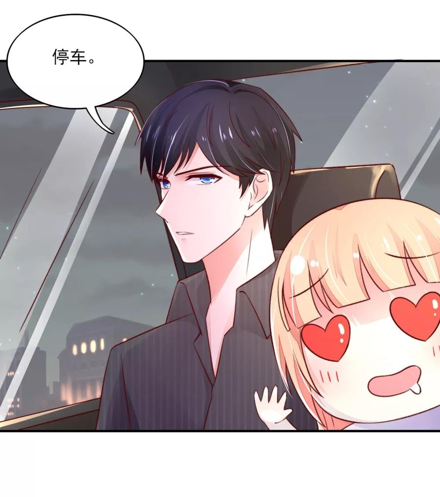 第66话 路边，有好吃的18