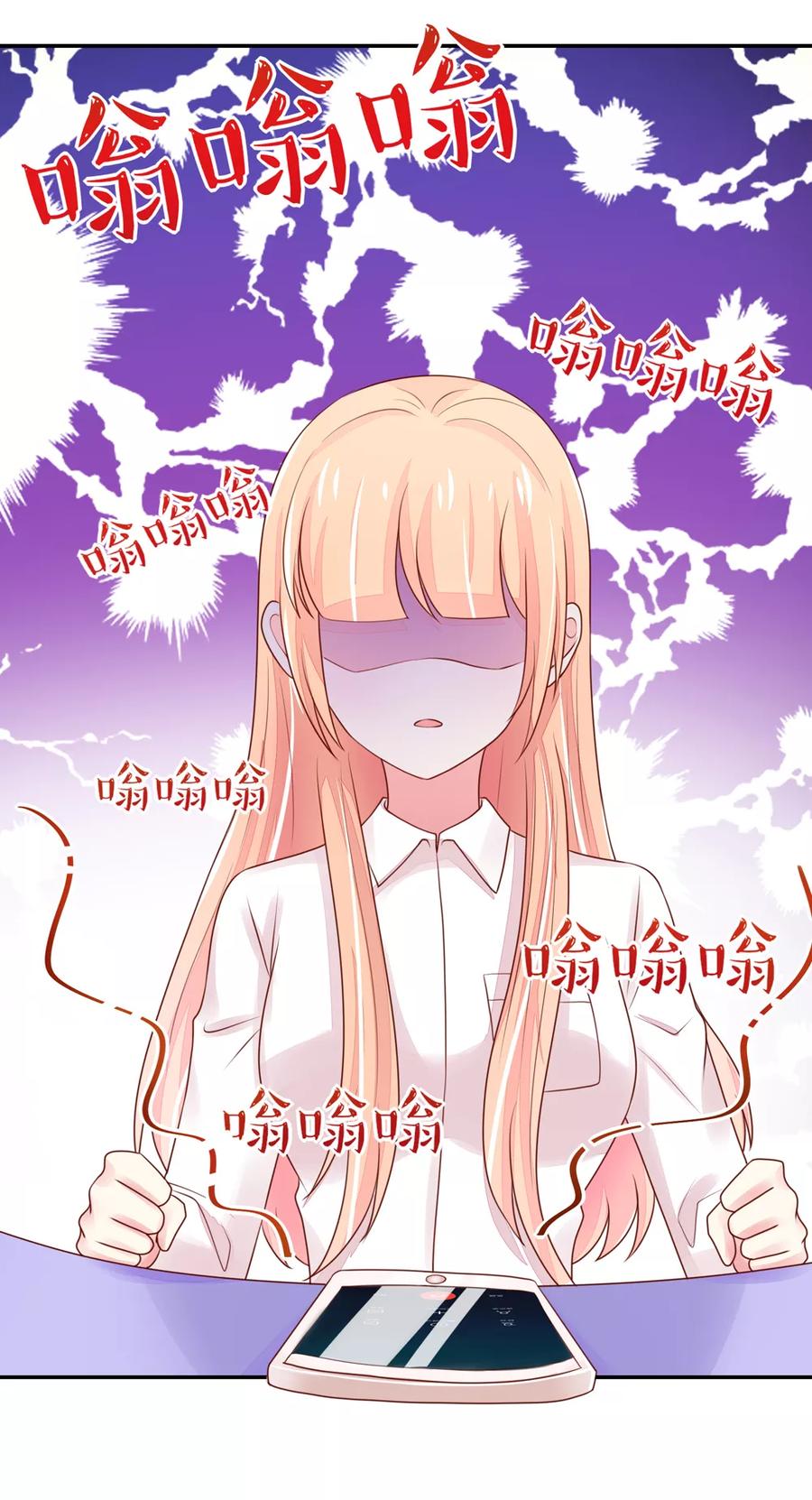 第89话 喜欢，角色扮演16