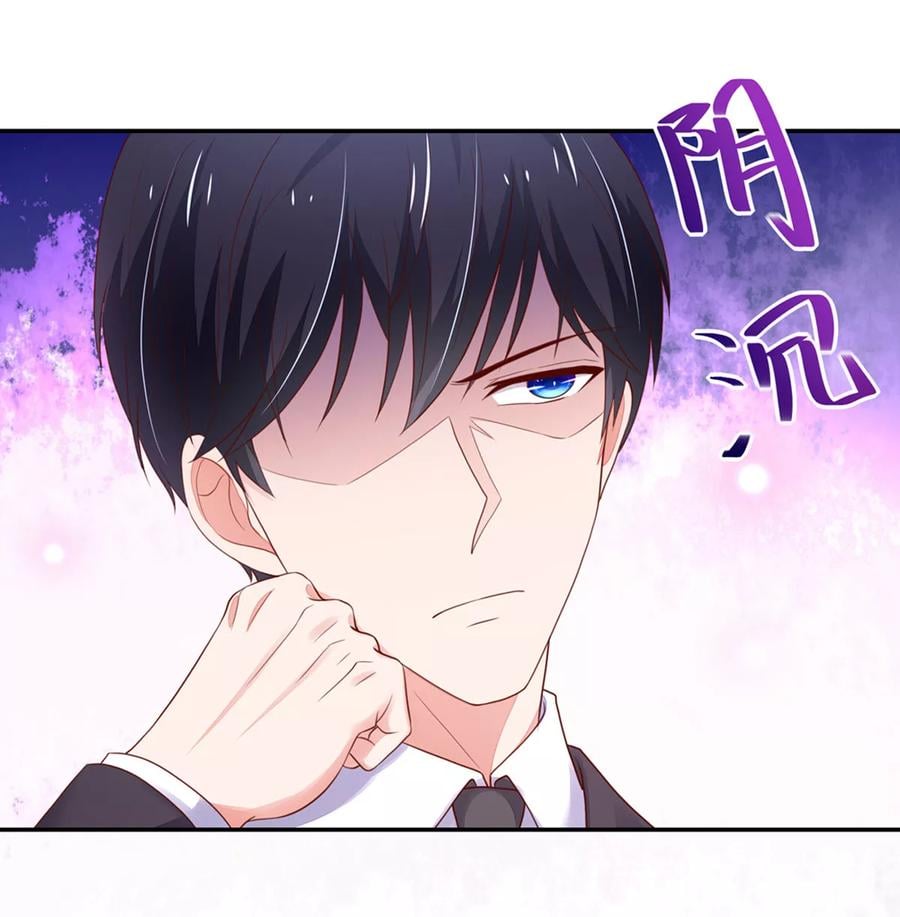 第123话 群怒，被赶下台4