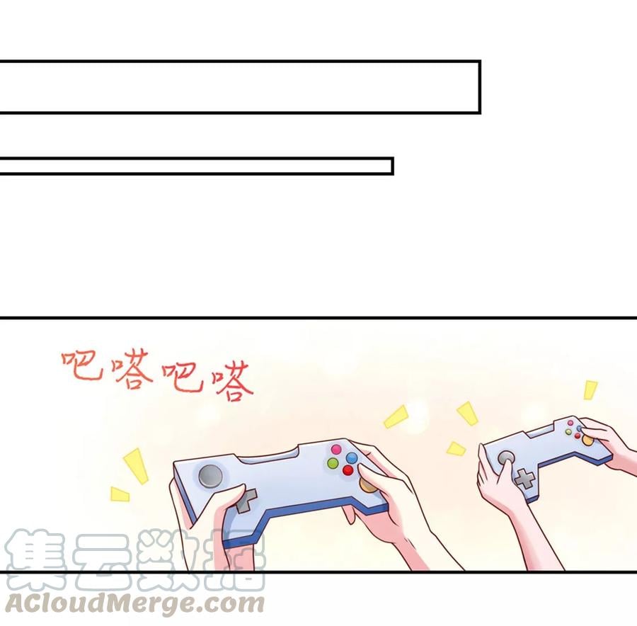 第149话 若汐的，猜测10
