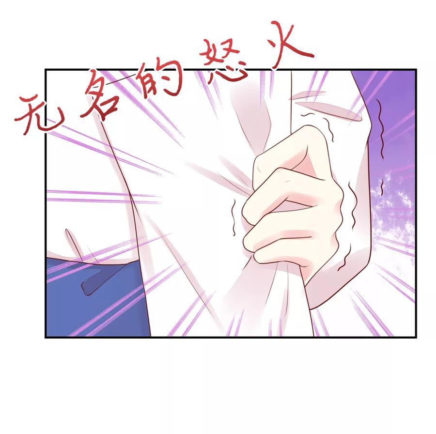 第88话 总裁，身边的女人3