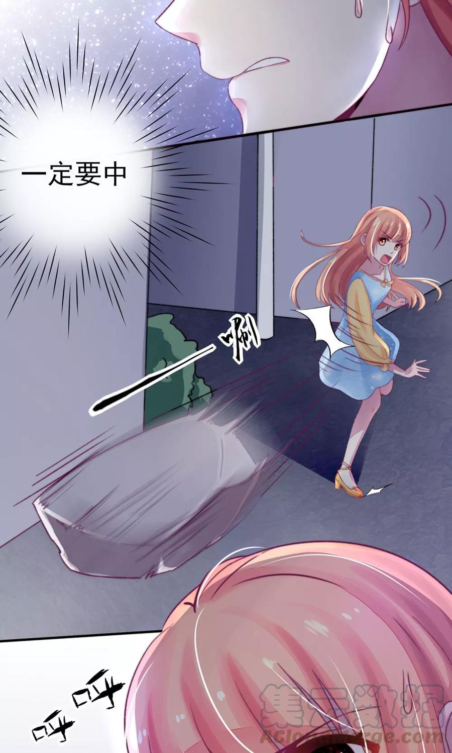第9话 拜托，一定要中20
