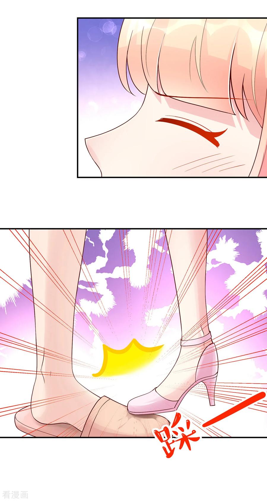 第210话 容骁，清醒一点6