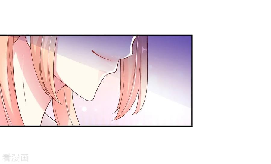 第194话 对话，录音了14