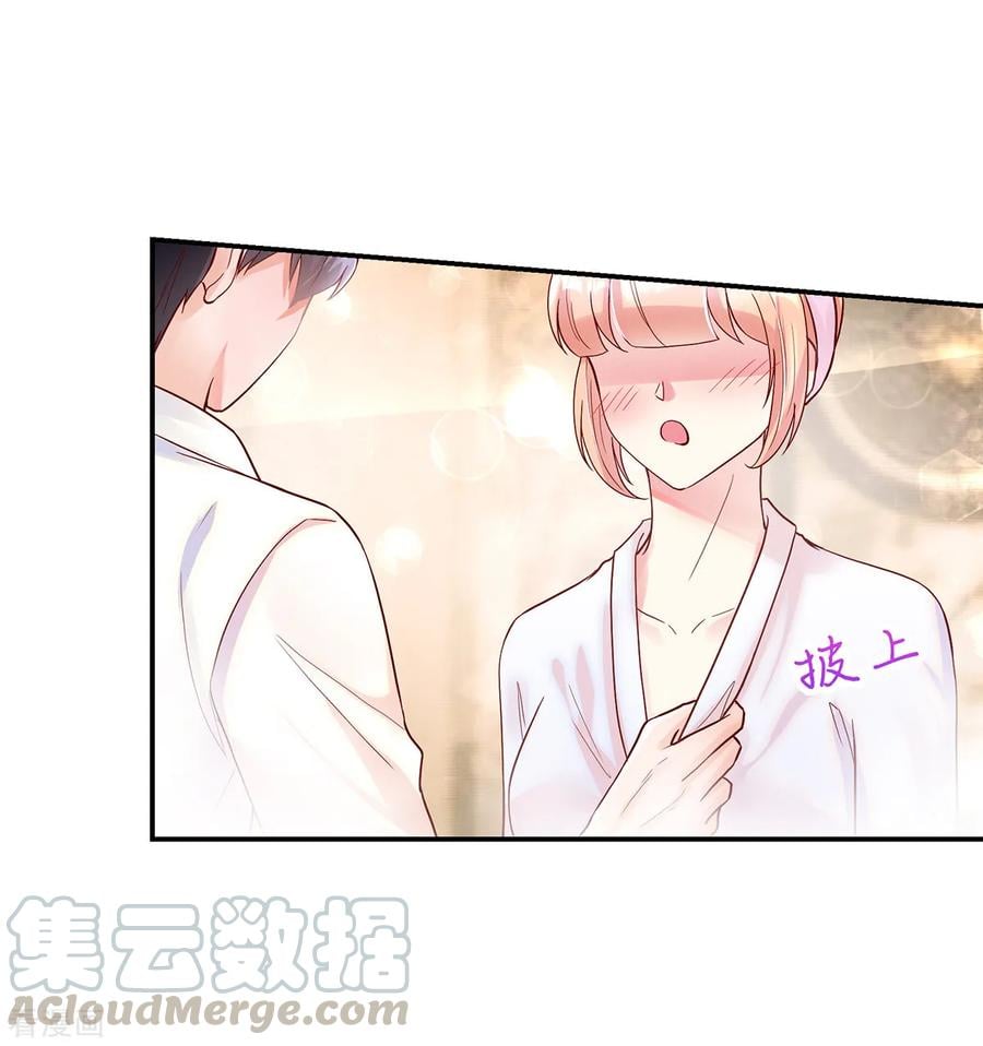 第242话 出去，不然……16