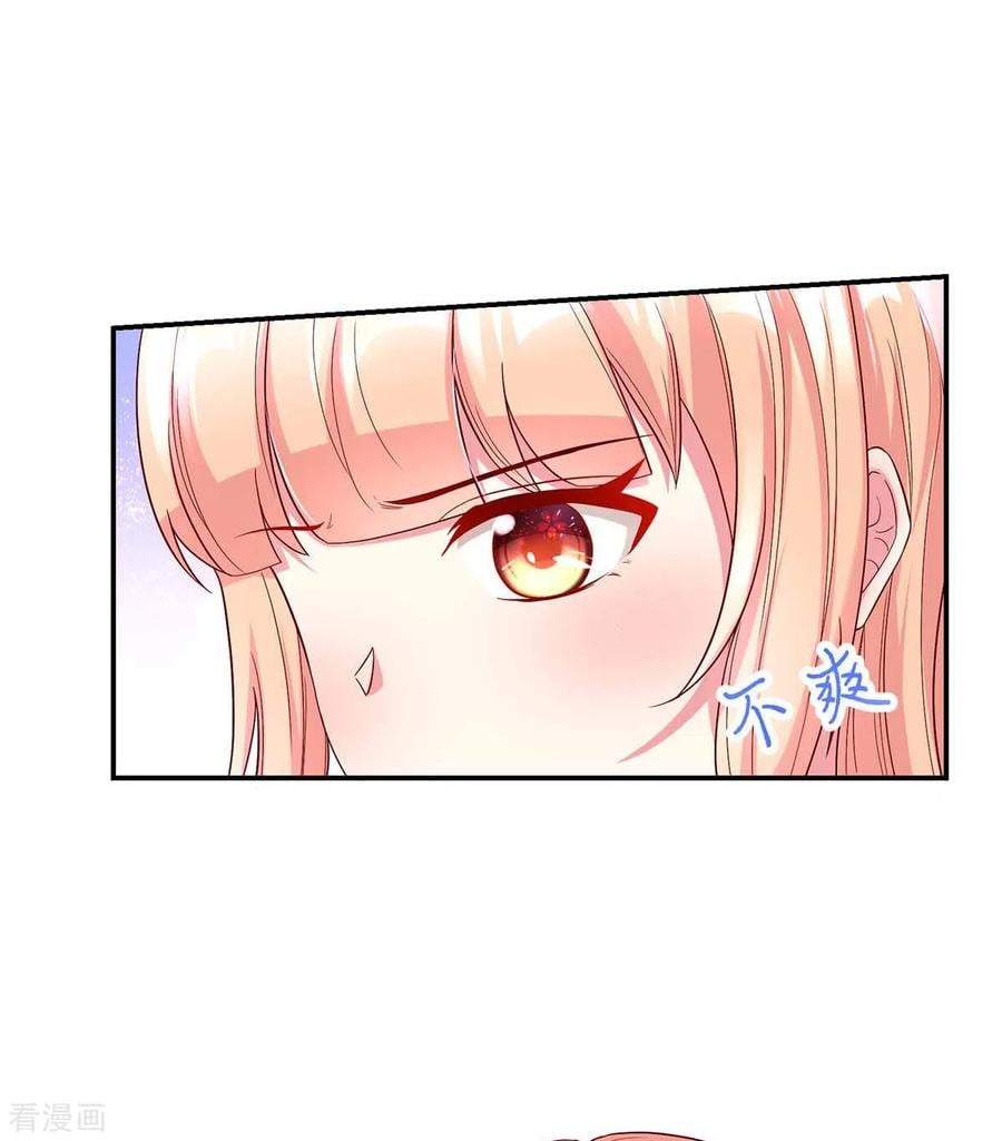 第249话 最后的对峙18