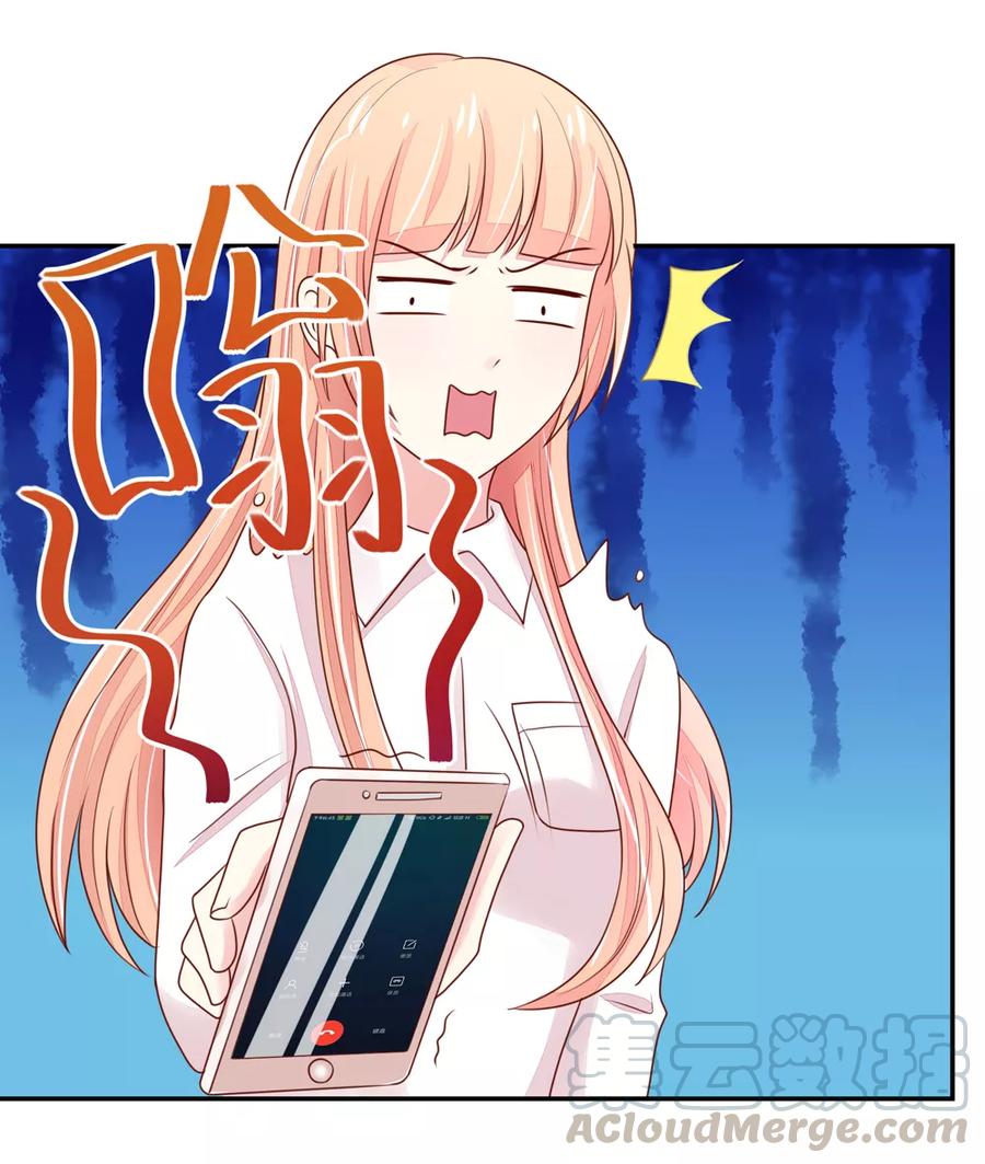 第89话 喜欢，角色扮演20