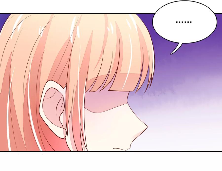 第95话 意想不到的逛街8