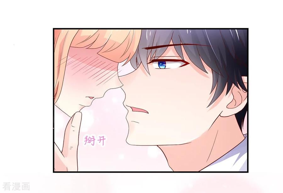 第187话 若汐，签字吧18