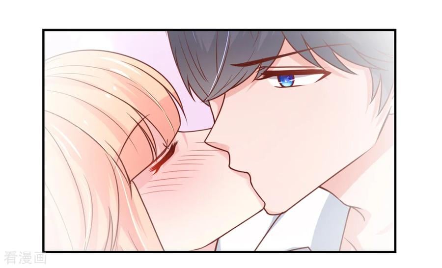 第154话 总裁的，贴心7