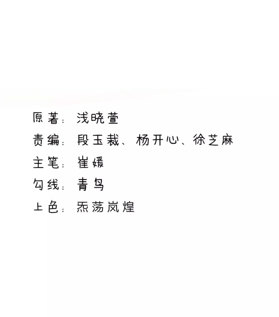 第151话 这不是，春梦1