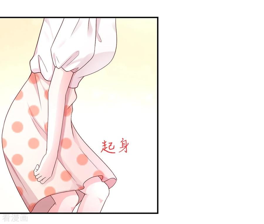 第188话 故意，找茬15