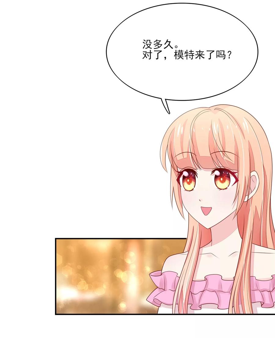 第105话 很想，大哭一场5