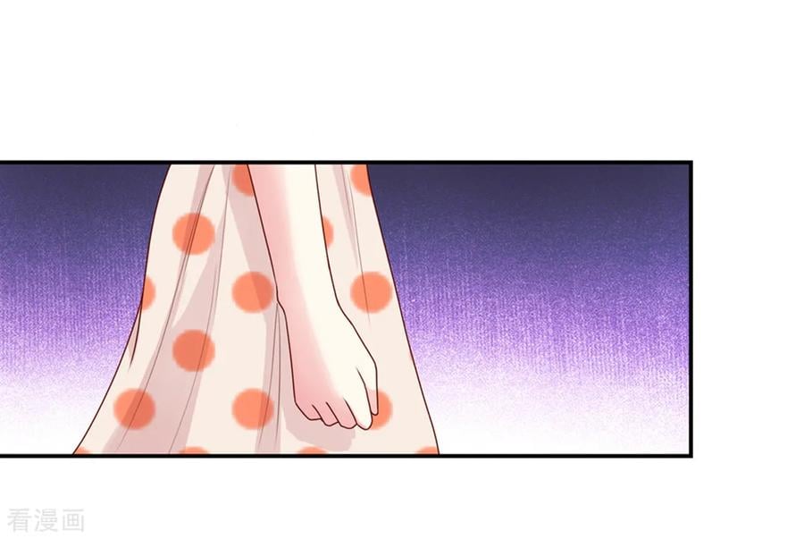 第176话 竞选，代理组长7