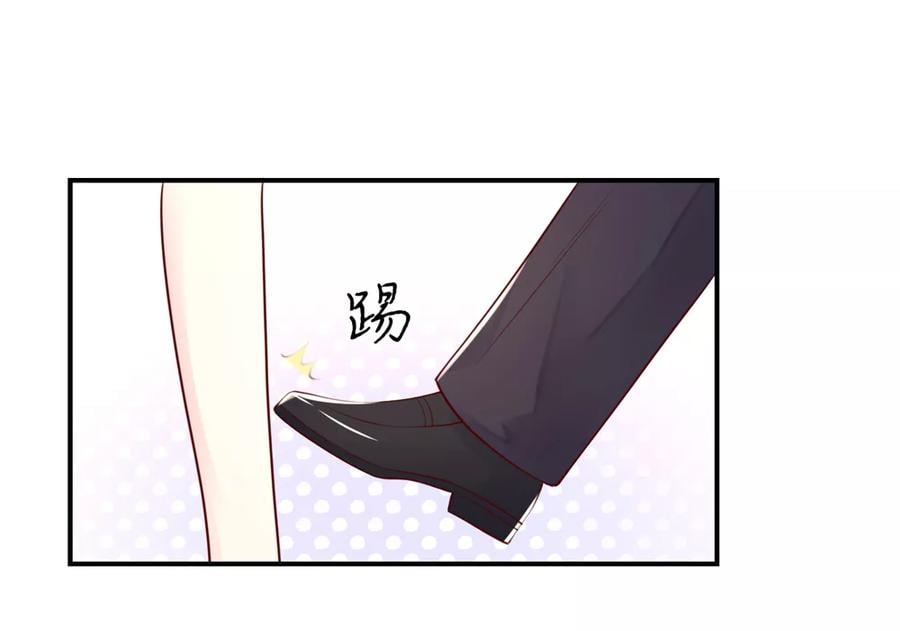 第79话 总裁居然会来餐厅？12