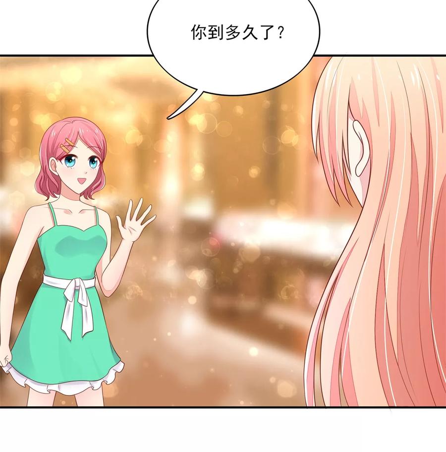 第105话 很想，大哭一场4