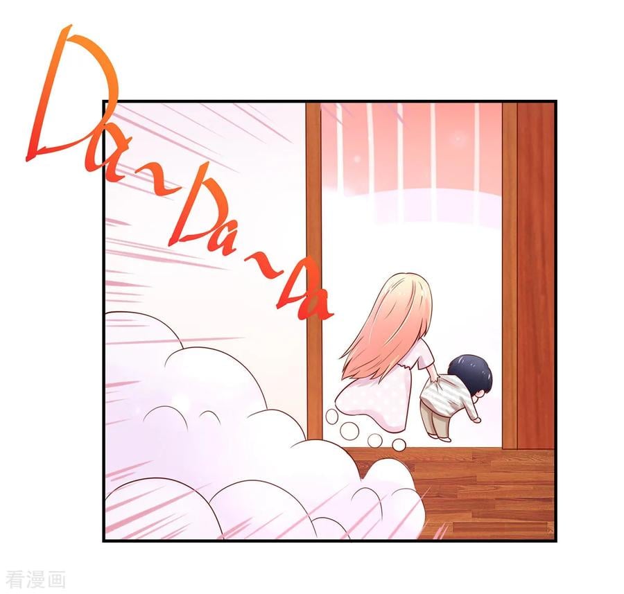 第171话 睿睿，要同居9