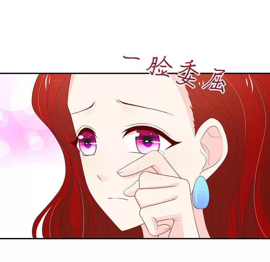 第119话 拿到，第一名13