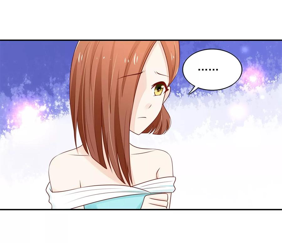 第110话 比赛，推迟了12