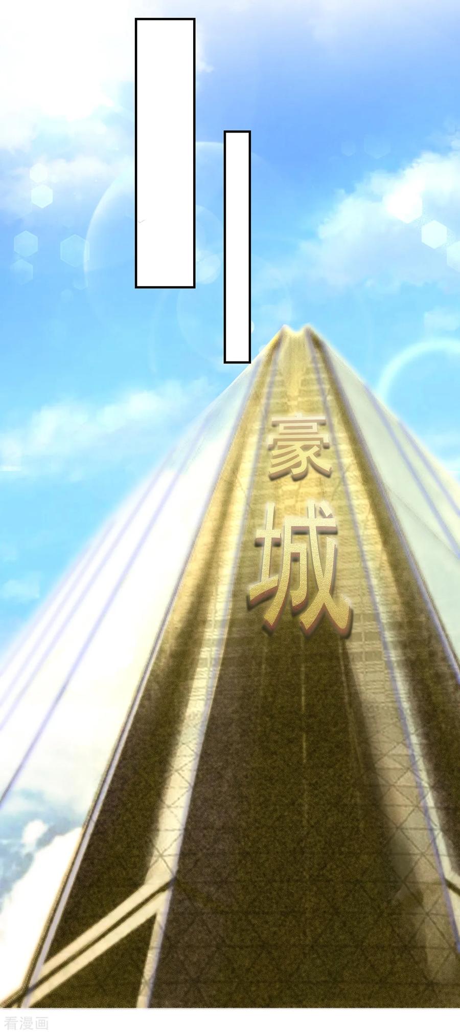 第190话 登门，找阮太太9