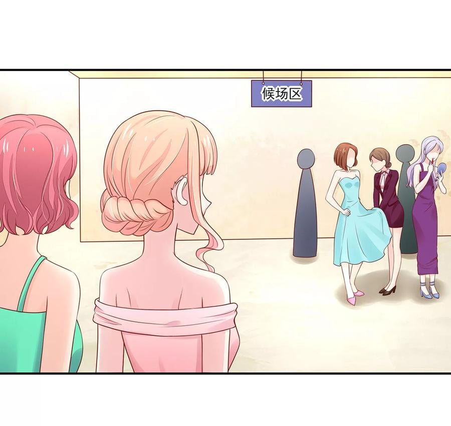 第112话 心痛，的一幕2