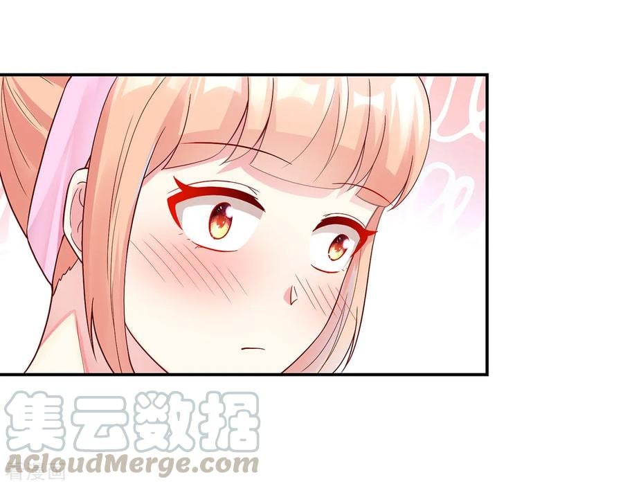 第243话 总裁，亲自服务8