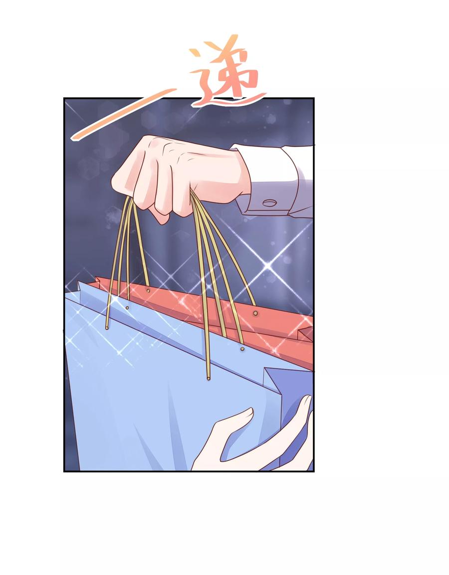 第100话 赤裸裸的勾引13