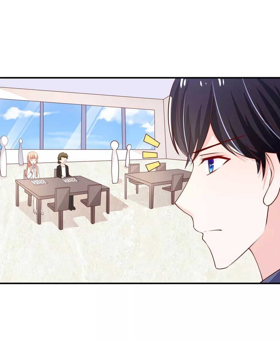 第78话 总裁被威胁14