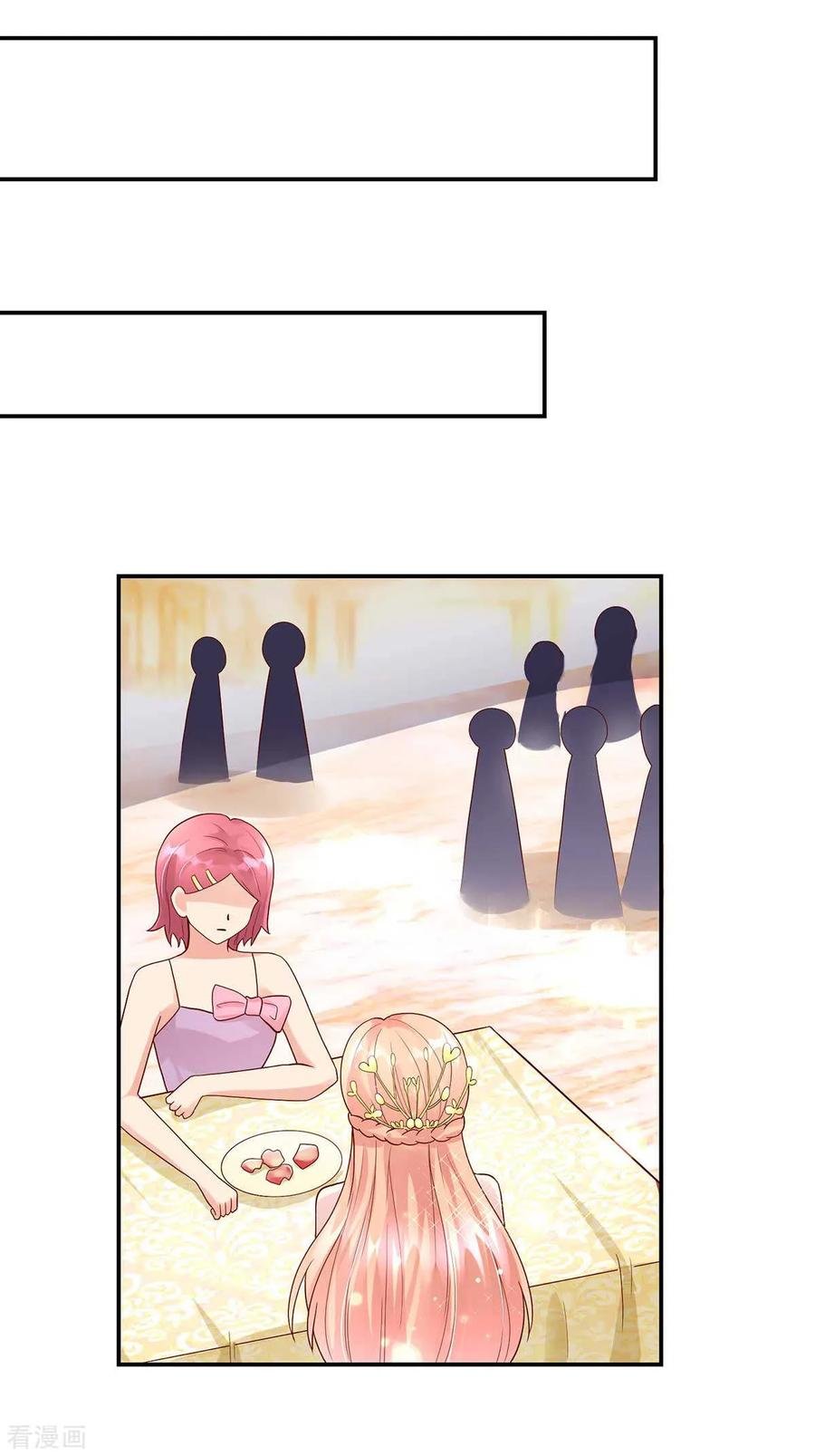第231话 完美的，对手8
