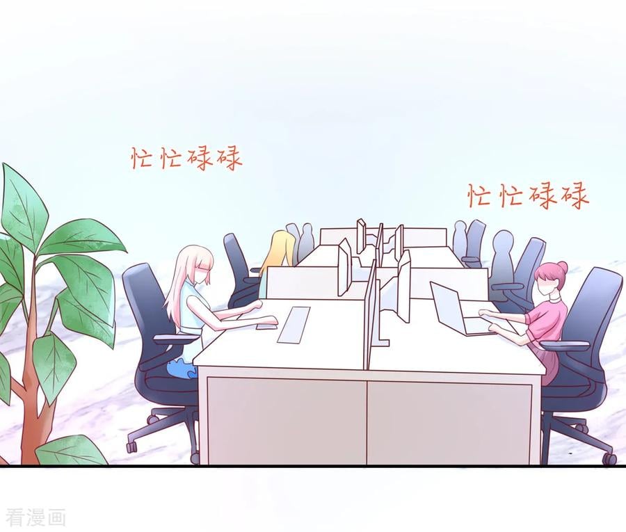 第156话 若汐的，焦虑13