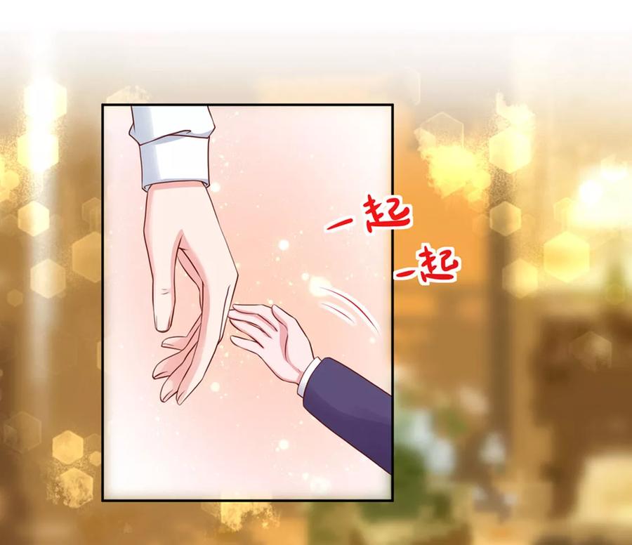 第143话 儿子，从天而降5