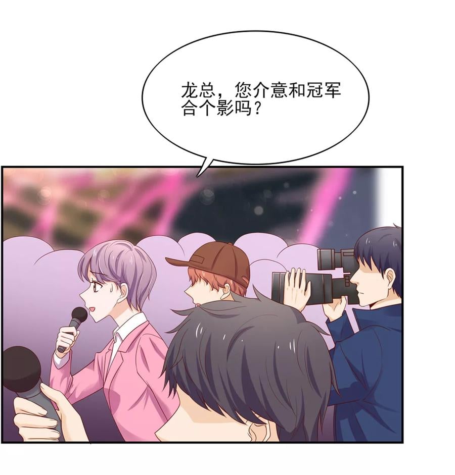 第126话 一起，合个影4