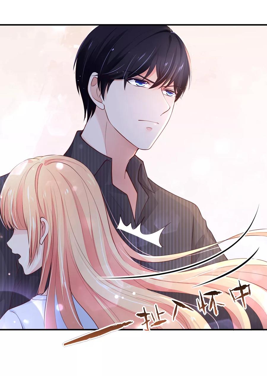 第66话 路边，有好吃的24