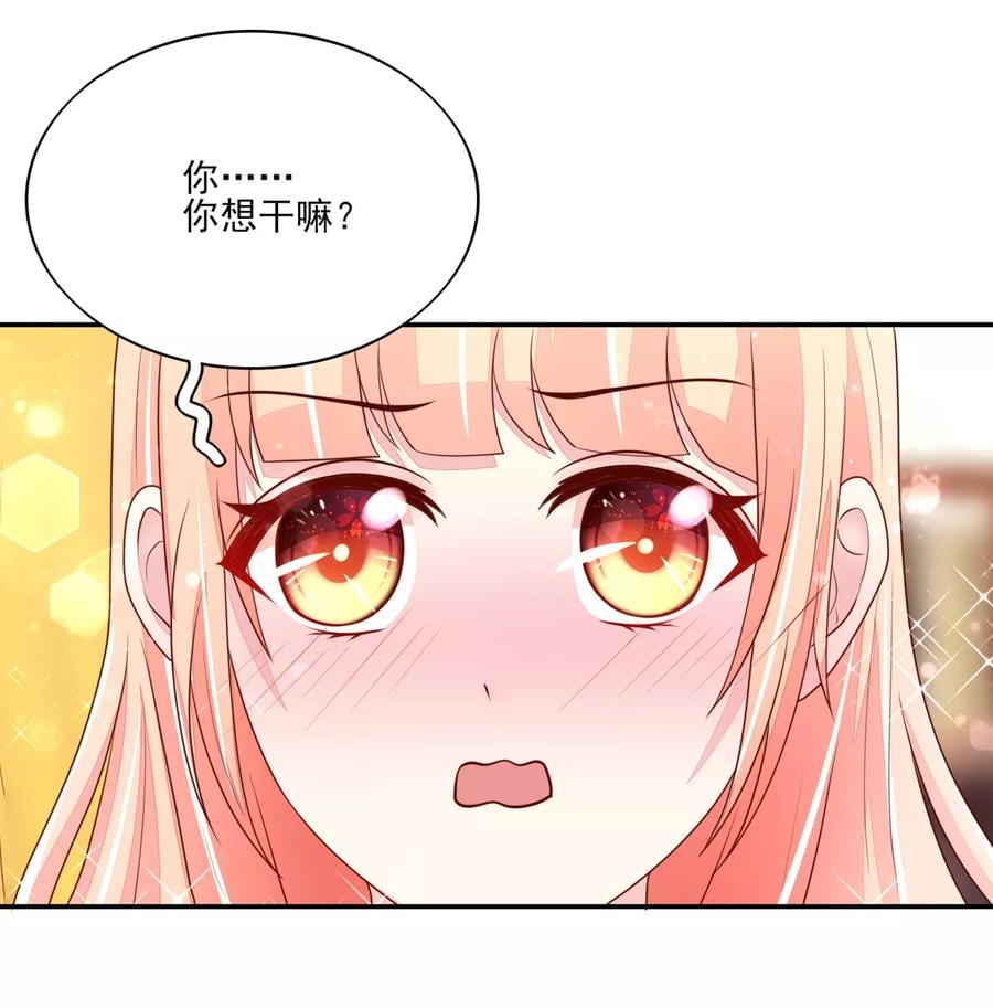 第92话 哪有，这样验的15