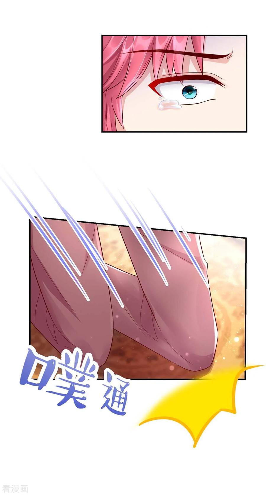 第249话 最后的对峙15