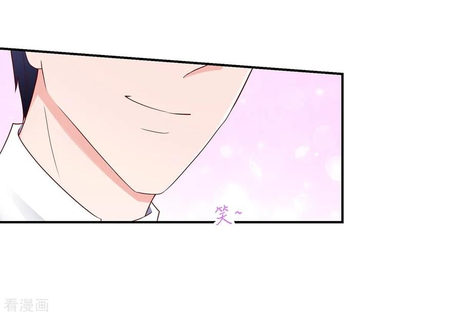 第185话 总裁，亲自喂饭3