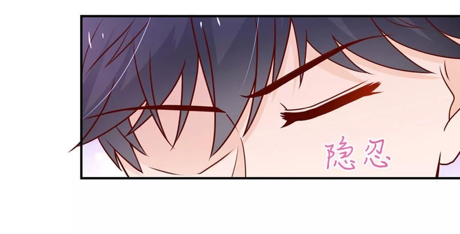 第151话 这不是，春梦3